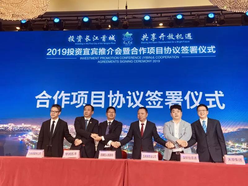 7790�ط�����(�й�)���޹�˾