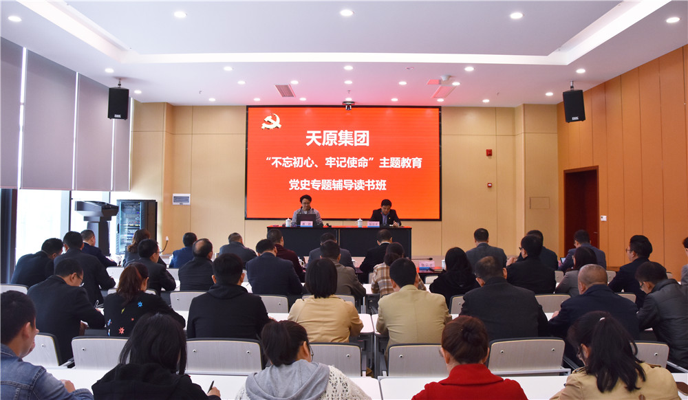 7790�ط�����(�й�)���޹�˾