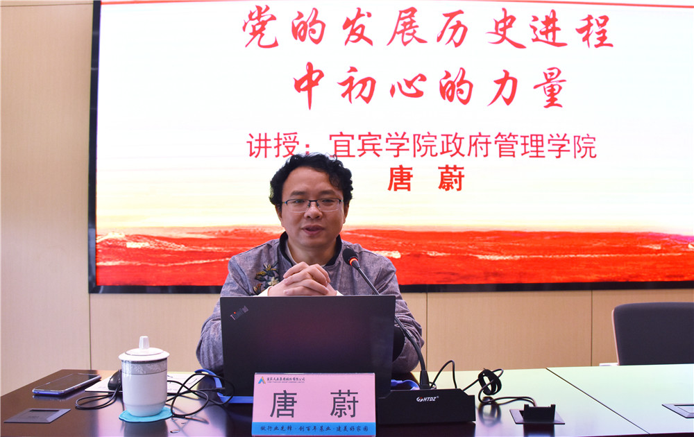 7790�ط�����(�й�)���޹�˾