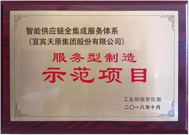 7790�ط�����(�й�)���޹�˾