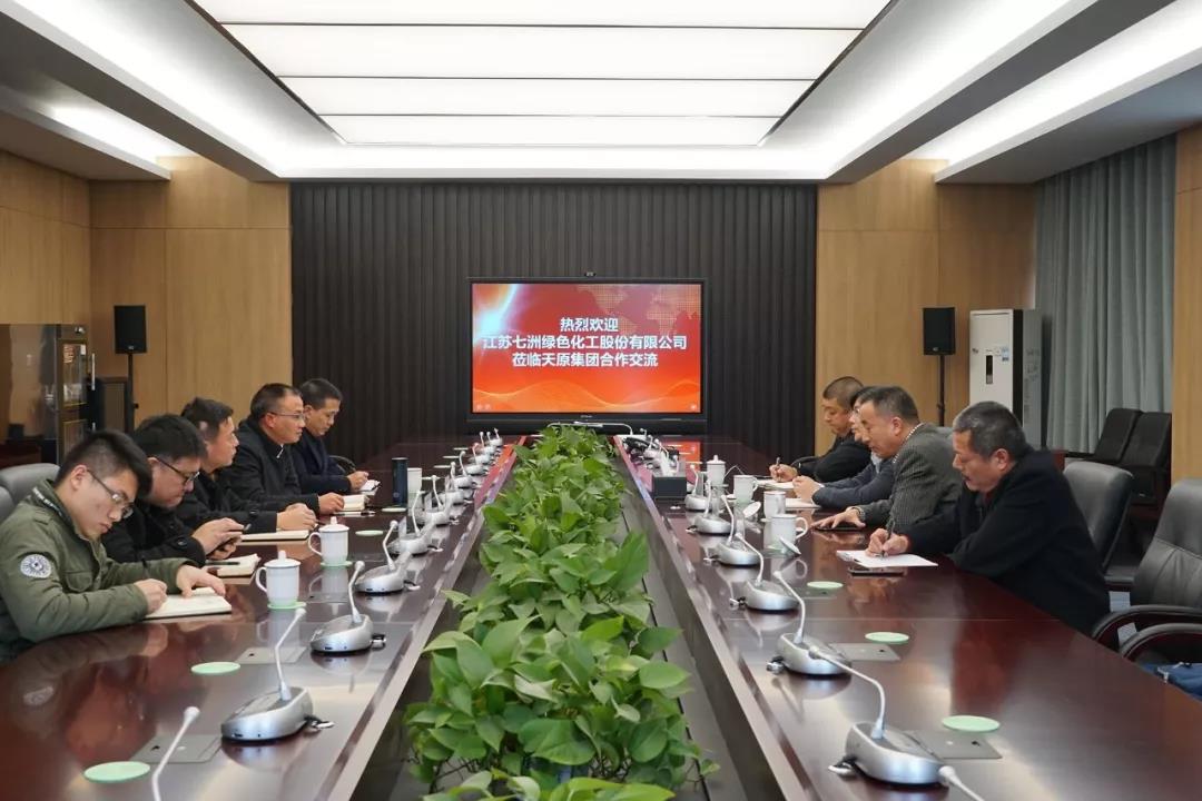 7790�ط�����(�й�)���޹�˾