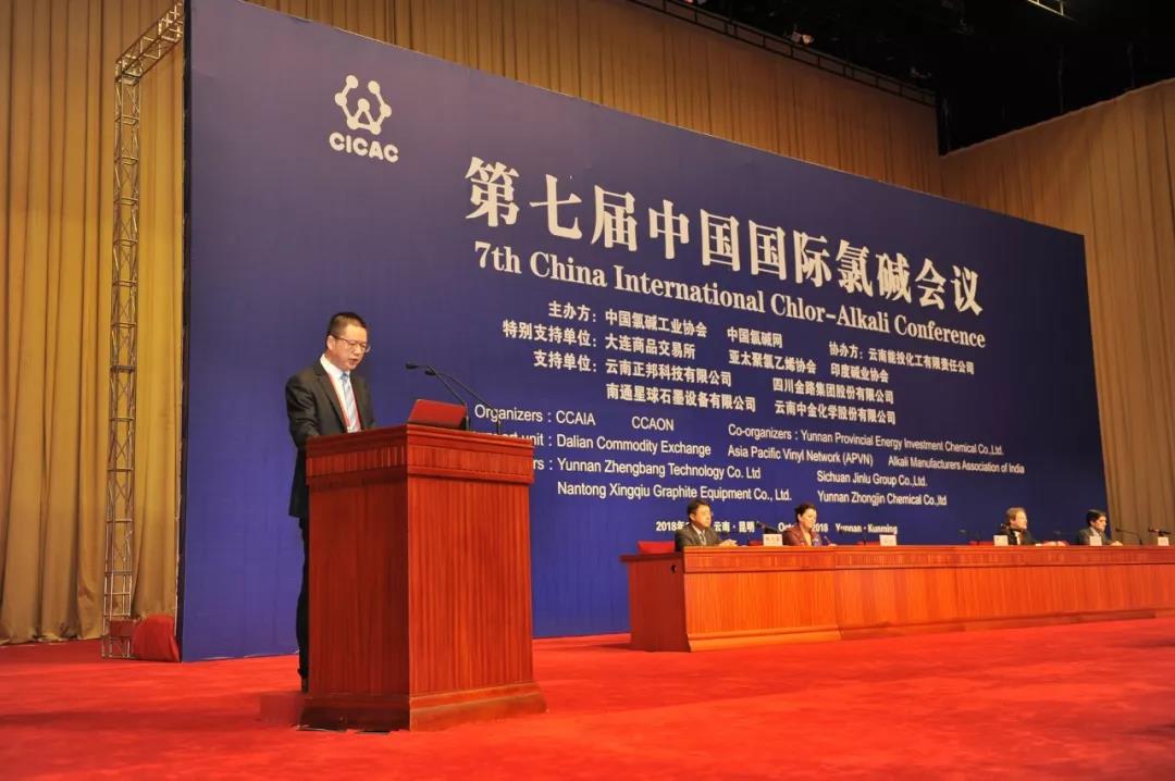 7790�ط�����(�й�)���޹�˾