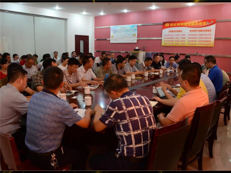 7790�ط�����(�й�)���޹�˾