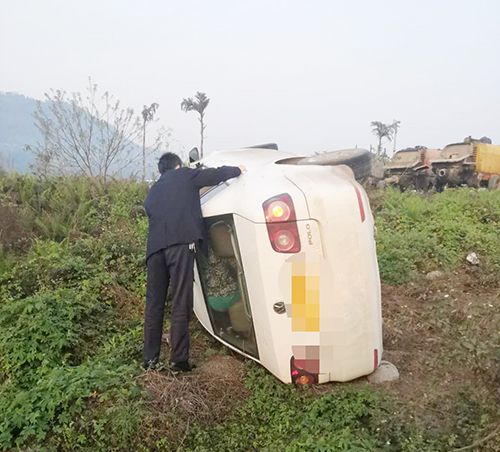 7790�ط�����(�й�)���޹�˾