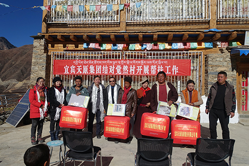 7790�ط�����(�й�)���޹�˾