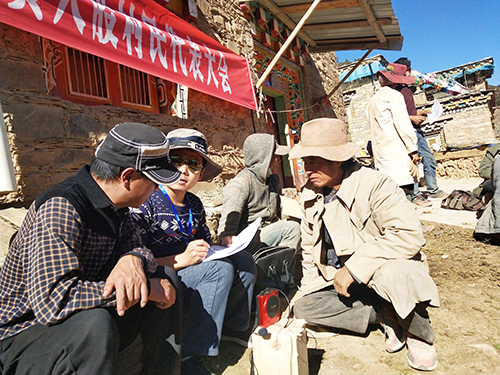 7790�ط�����(�й�)���޹�˾