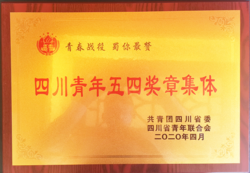 7790�ط�����(�й�)���޹�˾