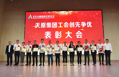 7790�ط�����(�й�)���޹�˾