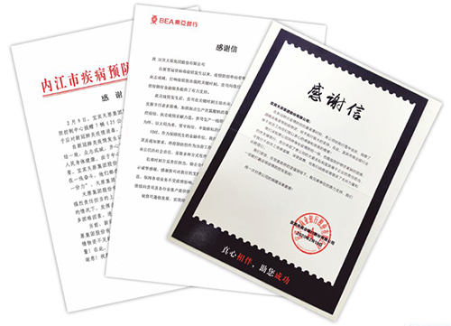 7790�ط�����(�й�)���޹�˾