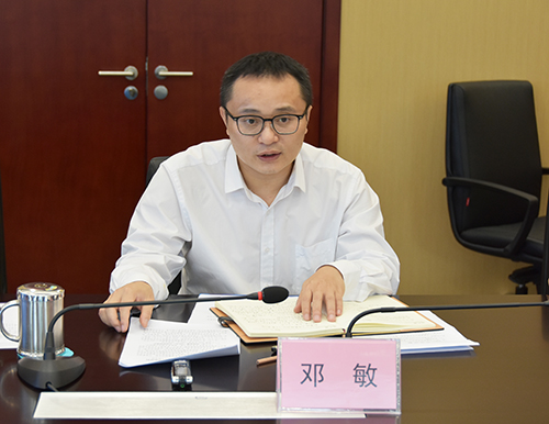 7790�ط�����(�й�)���޹�˾