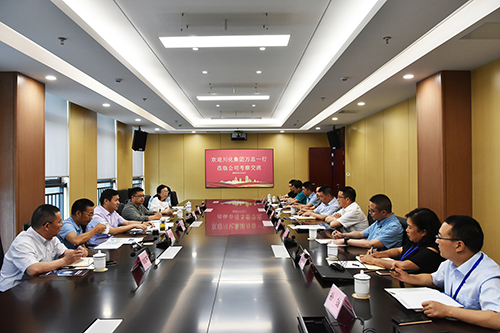 7790�ط�����(�й�)���޹�˾