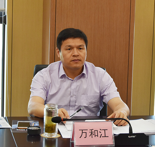 7790�ط�����(�й�)���޹�˾