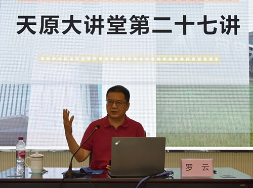 7790�ط�����(�й�)���޹�˾