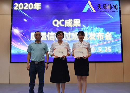 7790�ط�����(�й�)���޹�˾