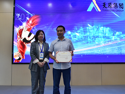 7790�ط�����(�й�)���޹�˾