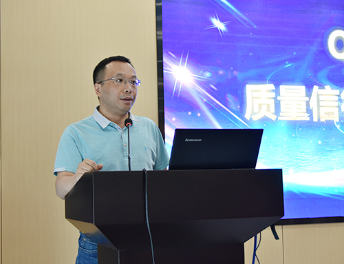 7790�ط�����(�й�)���޹�˾