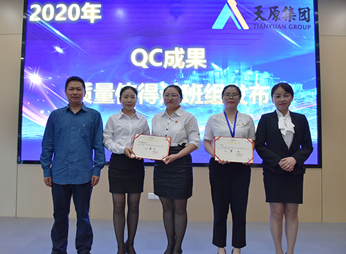 7790�ط�����(�й�)���޹�˾