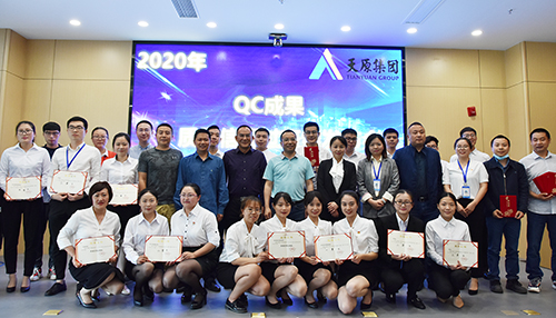 7790�ط�����(�й�)���޹�˾