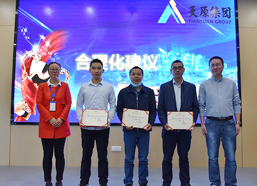 7790�ط�����(�й�)���޹�˾