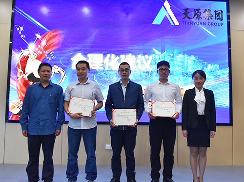 7790�ط�����(�й�)���޹�˾