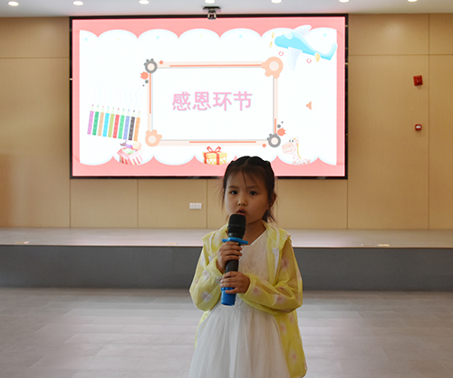 7790�ط�����(�й�)���޹�˾