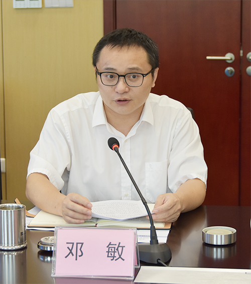 7790�ط�����(�й�)���޹�˾