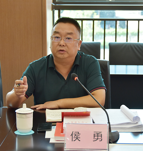 7790�ط�����(�й�)���޹�˾