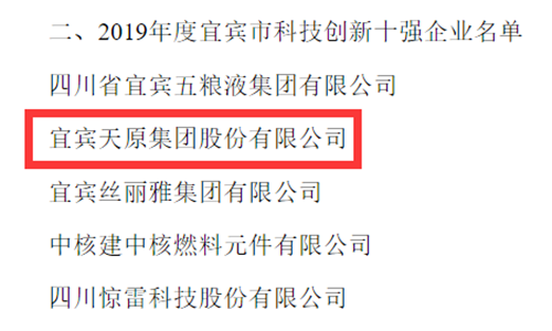 7790�ط�����(�й�)���޹�˾