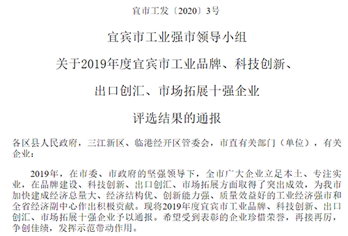 7790�ط�����(�й�)���޹�˾