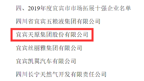 7790�ط�����(�й�)���޹�˾