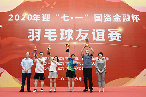 7790�ط�����(�й�)���޹�˾