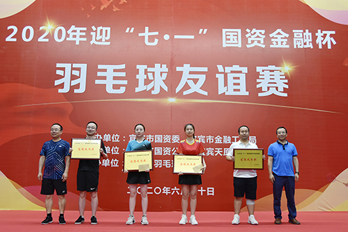 7790�ط�����(�й�)���޹�˾