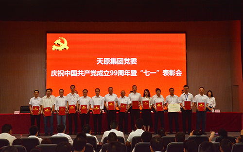 7790�ط�����(�й�)���޹�˾