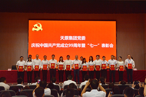 7790�ط�����(�й�)���޹�˾