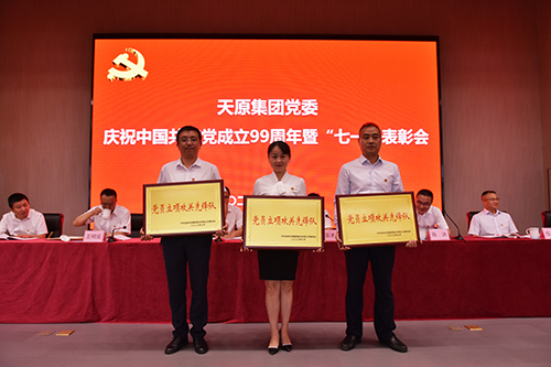 7790�ط�����(�й�)���޹�˾