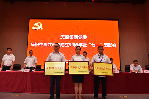 7790�ط�����(�й�)���޹�˾