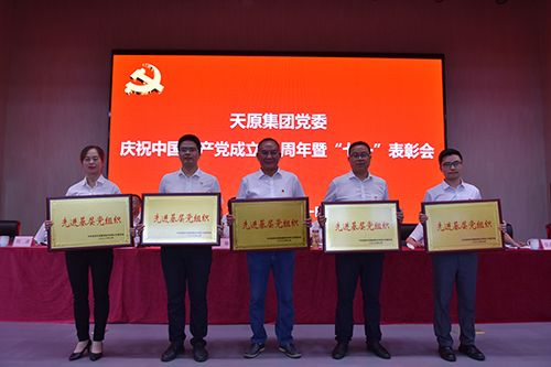 7790�ط�����(�й�)���޹�˾