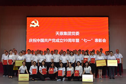 7790�ط�����(�й�)���޹�˾