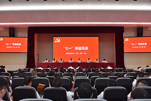 7790�ط�����(�й�)���޹�˾