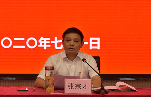 7790�ط�����(�й�)���޹�˾