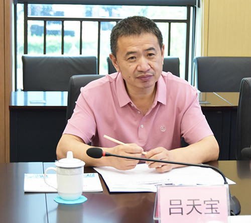 7790�ط�����(�й�)���޹�˾