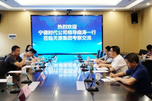 7790�ط�����(�й�)���޹�˾