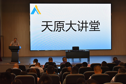 7790�ط�����(�й�)���޹�˾