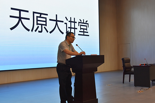 7790�ط�����(�й�)���޹�˾