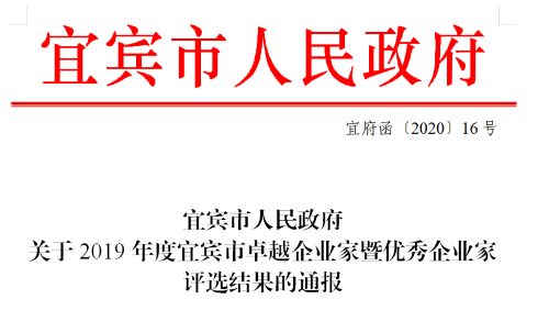 7790�ط�����(�й�)���޹�˾