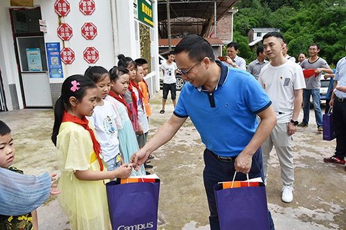 7790�ط�����(�й�)���޹�˾