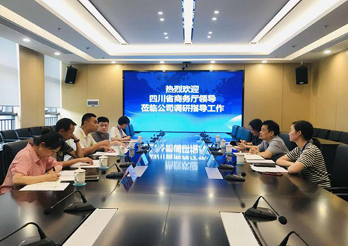 7790�ط�����(�й�)���޹�˾