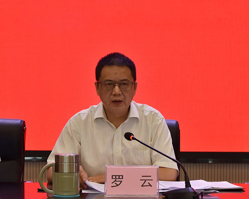 7790�ط�����(�й�)���޹�˾