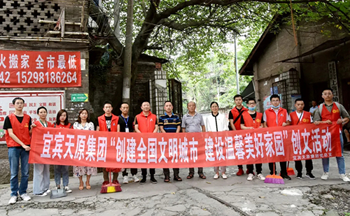 7790�ط�����(�й�)���޹�˾