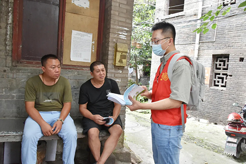 7790�ط�����(�й�)���޹�˾